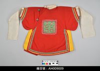 藏品(布袋戲服飾-繡補)的圖片